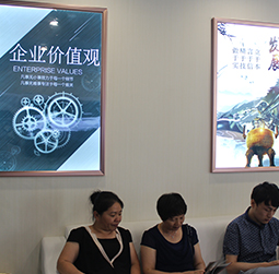 图2-吴杰-用户-甘井子区浪琴维修服务中心