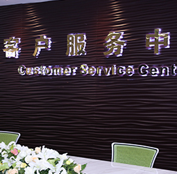 图1-可爱多不多-用户-甘井子区浪琴维修服务中心